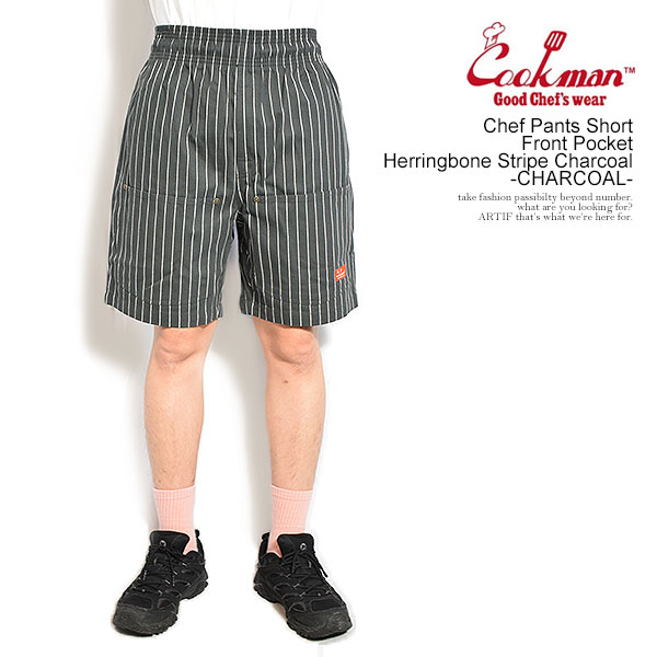 クックマン COOKMAN Chef Pants Short Front Pocket…