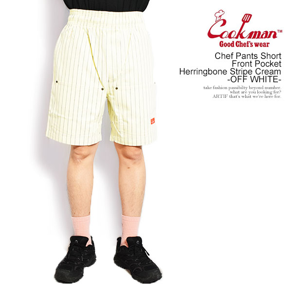クックマン COOKMAN Chef Pants Short Front Pocket…