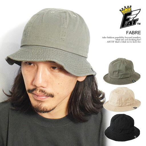 エフエーティー FAT FABRE f32320-cp09 メンズ ハット バケットハット ボウルハット バケハ F32510-CP06 送料無料 ストリート エフエーティー FAT FABRE f32320-cp09 メンズ ハット バケットハット ボウルハット バケハ F32510-CP06 送料無料 ストリート