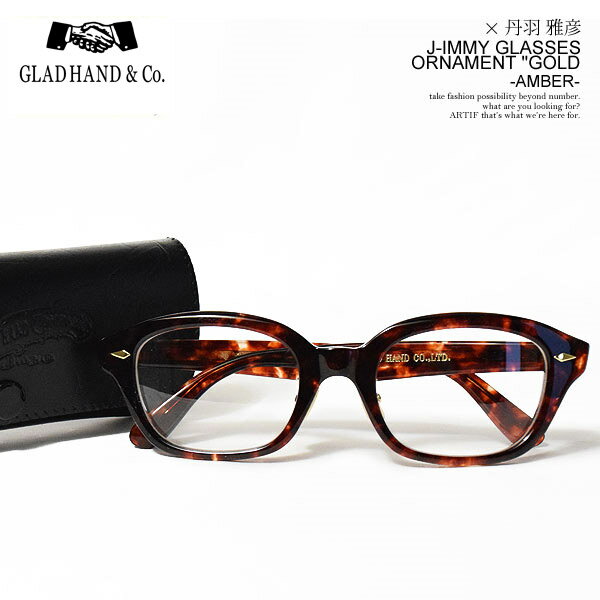 丹羽雅彦×グラッドハンド 丹羽雅彦×GLAD HAND J-IMMY GLASSES ORNAMENT 