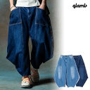 2024  s\ 5{`6{ח\ O glamb Kite Shaped Denim gb0224-p23 JCgVFCvgfj pc  LZs