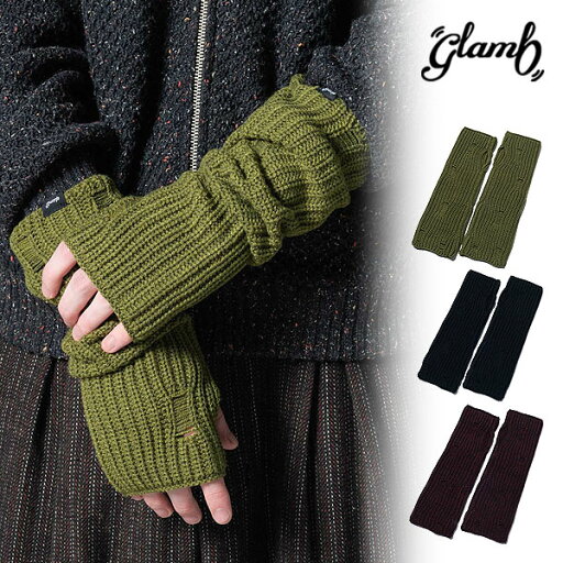 2025 秋 先行予約 9月下旬〜10月上旬入荷予定 グラム glamb Grunge Arm Warmer gb0325-ac06 グランジアームウォーマー アームウォーマー 送料無料 キャンセル不可 2025 秋 先行予約 9月下旬〜10月上旬入荷予定 グラム glamb Grunge Arm Warmer gb0325-ac06 グランジアームウォーマー アームウォーマー 送料無料 キャンセル不可