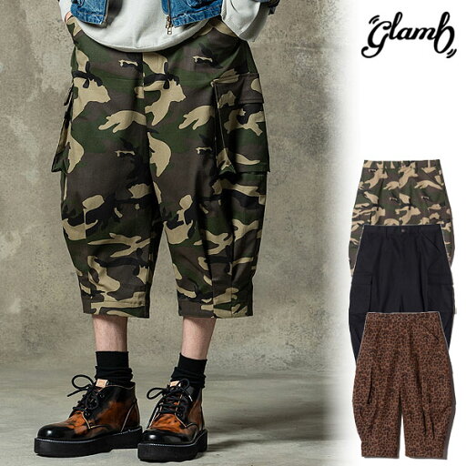 グラム glamb Cropped Sarrouel Cargo Pants gb0125-p04 クロップドサルエルカーゴパンツ パンツ 送料無料 グラム glamb Cropped Sarrouel Cargo Pants gb0125-p04 クロップドサルエルカーゴパンツ パンツ 送料無料