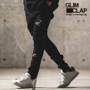 ONbv GLIMCLAP Embroidered sweat pants 15-077-gla-cd Y pc 