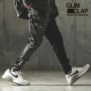 2023 H~ 2nd s\ 10{`11{ח\ ONbv GLIMCLAP Switching design jersey pants 15-112-gla-cd Y pc  LZs