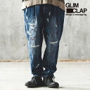 グリムクラップ GLIMCLAP Embroidery-sprinkled design soft balloon silhouette denim pants 15-132-gla-cd メンズ パンツ 送料無料