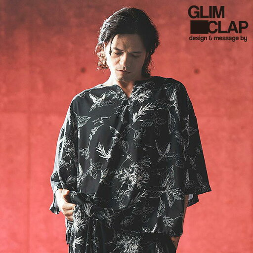 2024 春夏 3rd 先行予約 7月上旬~中旬入荷予定 グリムクラップ GLIMCLAP Monotone botanical fabric short-sleeve pullover 16-081-gls-ce メンズ Tシャツ 送料無料 キャンセル不可 2024 春夏 3rd 先行予約 7月上旬~中旬入荷予定 グリムクラップ GLIMCLAP Monotone botanical fabric short-sleeve pullover 16-081-gls-ce メンズ Tシャツ 送料無料 キャンセル不可