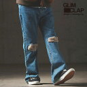 お買いものマラソン 特別 セール SALE グリムクラップ GLIMCLAP Used processing semi-flared silhouette jeans 13-242-gla-cc メンズ パンツ 送料無料 キャンセル不可