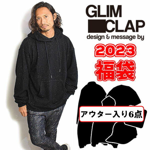 ९å GLIMCLAP 2023 NEY YEAR BAG glimclap-2023fuku 6  ָ ʡ   åȥ ѥ ʪ LUCKY BAG 쿷ǯ  ̵ ȥ꡼