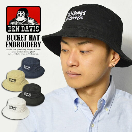 ベンデイビス BEN DAVIS BUCKET HAT EMBROIDERY 【メンズ レディース 帽子 ハット】【ベンデイビス BEN DAVIS】 ストリート 05P05Dec15 ベンデイビス BEN DAVIS BUCKET HAT EMBROIDERY 【メンズ レディース 帽子 ハット】【ベンデイビス BEN DAVIS】 ストリート 05P05Dec15