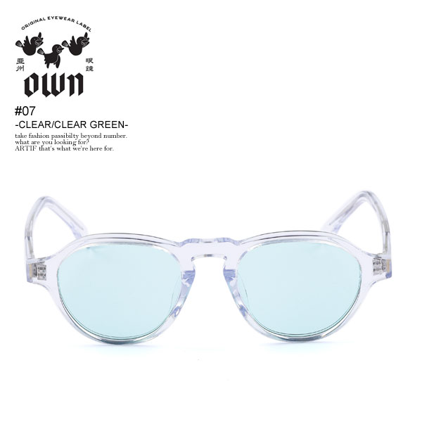 オウン OWN #07 CLEAR/CLEAR GREEN ow-07cl-cgrn メンズ レディース サングラス パイロットグラス メガネ 送料無料 ストリート