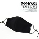 ゼファレン ZEPHYREN BLACK MUSK -VISIONARY- レディース メンズ マスク 立体マスク ガーゼマスク ロゴ シンプル おしゃれ かっこいい ファッション ストリート zephyren メール便可