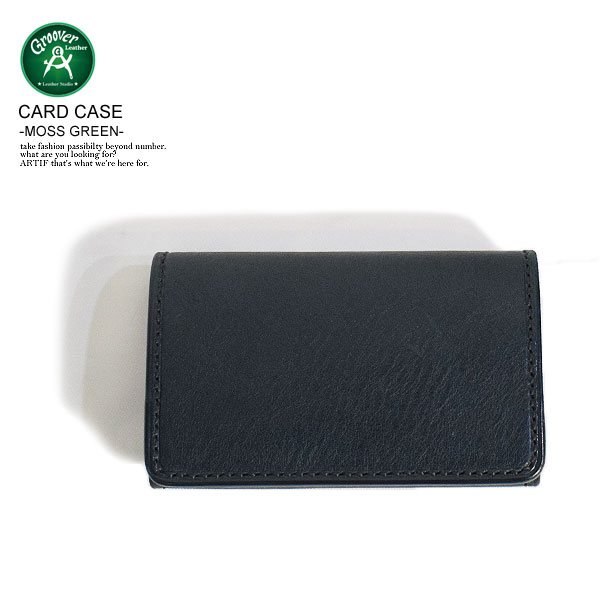 グルーバーレザー GROOVER LEATHER CARD CASE -MOSS GREEN- gvc-100 レディース メンズ カードケース 名刺入れ カード入れ ケース レザー 革 本革 ストリート 送料無料 おしゃれ かっこいい カジュアル ファッション シンプル