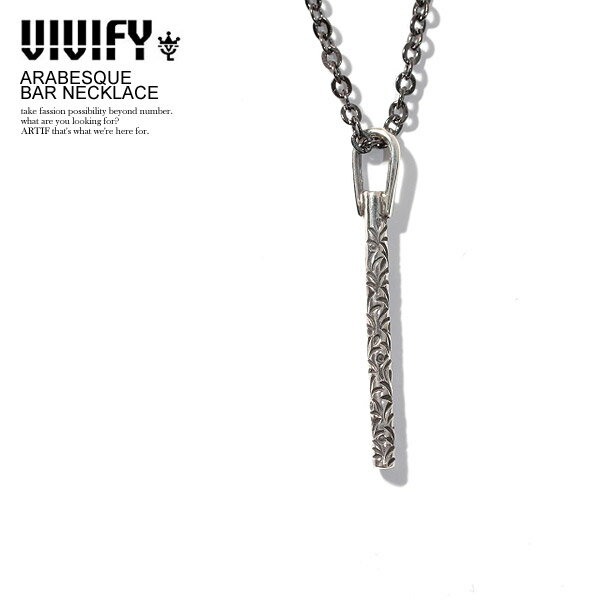 ビビファイ VIVIFY ARABESQUE BAR NECKLACE vfn-287 レディース メンズ ネックレス ペンダント シルバー ジュエリー おしゃれ かっこいい カジュアル ファッション ストリート vivify