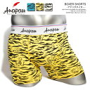 アナパウ anapau BOXER SHORTS アナパウタイガー p-2201 レディース メンズ ボクサーブリーフ ボクサーパンツ ショーツ アンダーウェア...