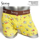 V[O Seaing BOXER SHORTS #MOM&DAD s6002 Y {NT[pc V[c A_[EFA p Xg[g