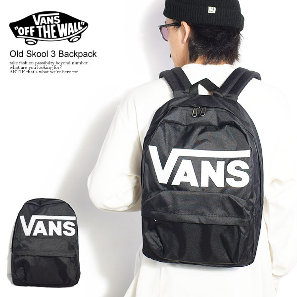 バンズ VANS Old Skool 3 Backpack vn0a3i6ry28 レディース メンズ デイパック バックパック リュック バッグ カバン ストリート おしゃれ かっこいい カジュアル ファッション 通勤 通学 vans ヴァンズ 正規品・正規取扱店