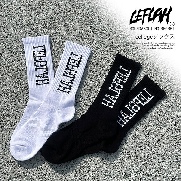 楽天niskyレフラー LEFLAH collegeソックス lef24ss-clgsox メンズ ソックス 靴下 クルーソックス ハイソックス ストリート