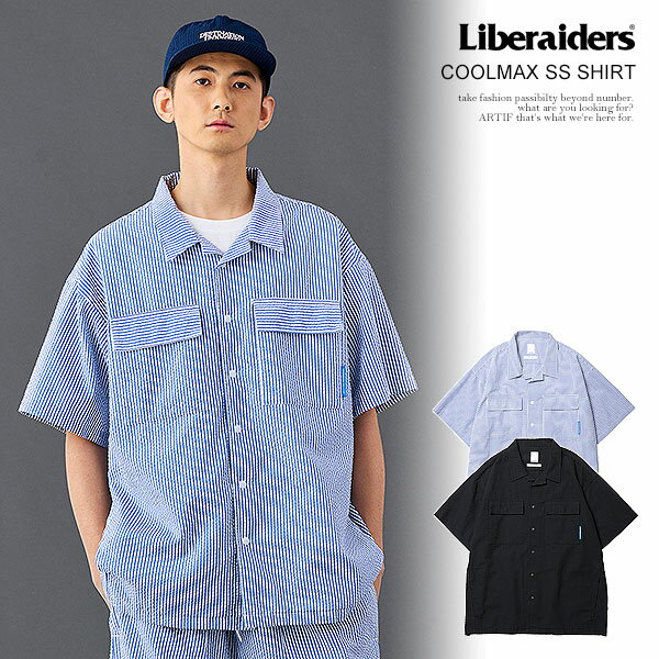 Rakuten - リベレイダース Liberaiders COOLMAX S/S SHIRT 732022601 メンズ シャツ 半袖シャツ オープンカラーシャツ クールマックス 送料無料 ストリート
