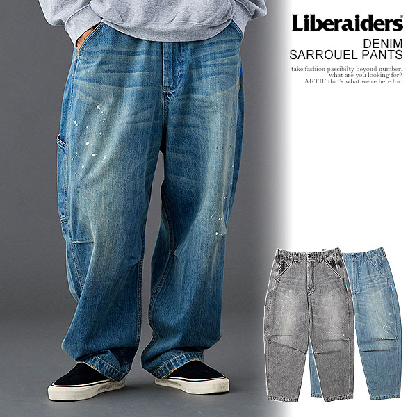楽天市場】Liberaiders（メンズファッション）の通販