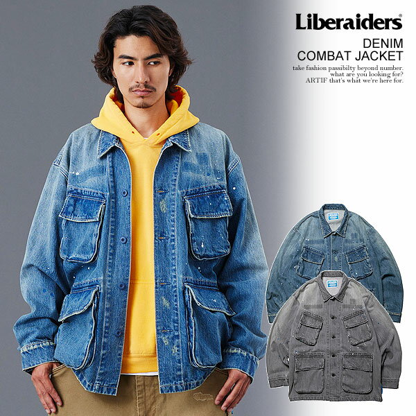 Denim Jacket - 20％OFF SALE セール リベレイダース Liberaiders DENIM COMBAT JACKET 770102503 メンズ ジャケット デニムジャケット コンバットジャケット 送料無料 ストリート