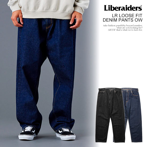 楽天市場】Liberaiders（素材（生地・毛糸）デニム）（メンズ
