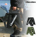 リベレイダース Liberaiders Liberaiders PX FOLDING STOOL 819172101 メンズ レディース チェア 椅子 折りたた...