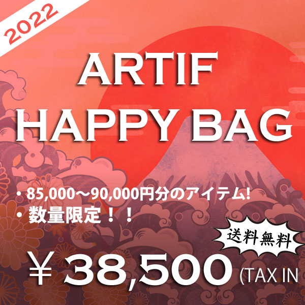 【先行予約】 2022 HAPPY BAG 2022fuku-artif 3万5千円福袋 新春限定 ストリートブランド 福袋 メンズ レディース ファッション 新春 正月 送料無料 ストリート