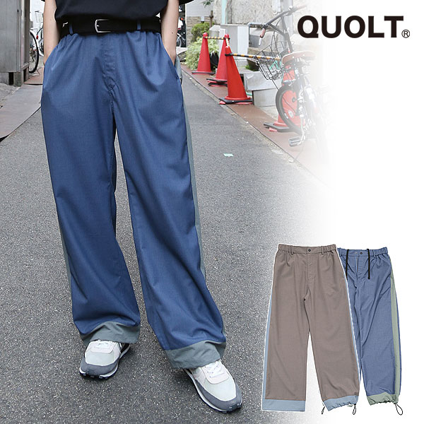 クオルト QUOLT EIGER PANTS 901t-1745 メンズ パンツ 送料無料