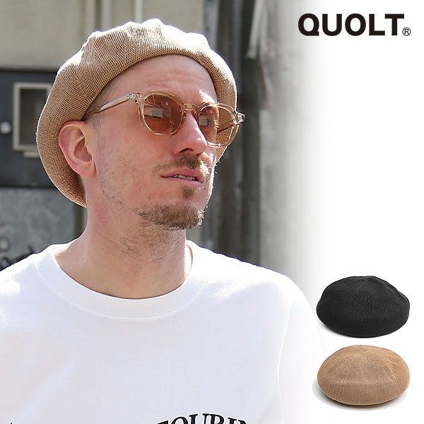 2024 HIGH SUMMER 先行予約 6月上旬～中旬入荷予定 クオルト QUOLT KNIT BERET 901t-1772 メンズ ベレー帽 送料無料 キャンセル不可