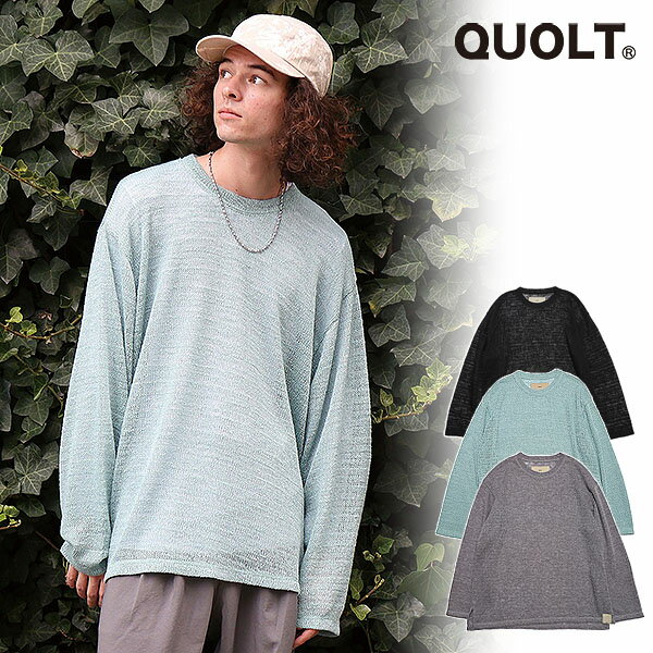 　商品説明 QUOLT クオルト 軽量で通気性抜群の着心地のよいニット。 インナーの色によって表情が変わる絶妙な透け感のある 編み地で仕立てられ、様々な着こなしが楽しめます。 オールシーズン着用可能です。 ※前身頃は後ろ着丈より-1.5cm モデル(男性175cm) : Lサイズ着用 素材 : PORYESTER 100％ ■DELI : 2月上旬〜中旬入荷予定 メーカー希望小売価格はメーカーカタログに基づいて掲載しています 【ご予約注意事項・必ずお読み下さい】 ご予約商品は必ず1点ずつご予約(決済)お願いいたします。 ■複数の商品をご予約、通常商品と同時にご購入後希望の場合は、 お手数をお掛けし申し訳ありませんが、必ず1点ずつ決済をお願いいたします。 ※予約商品が同時に入荷した場合は当店側で同梱処理させていただきます。 ※2点以上まとめてご注文された場合、一番遅い納期の商品との同梱発送とさせていただきます。 ■ご予約後のカラー・サイズ変更・キャンセルは一切お受けできません。 ■店舗在庫がない場合はメーカーに在庫を確認でき次第、ご連絡させていただきますのでご了承くださいませ。 ■納期が過ぎた商品に関しましてもメーカー共有在庫の為、在庫を確認でき次第のご連絡になります。 ※商品到着をお急ぎの方はお気軽にお問い合わせくださいませ。 ■オーダーの数量オーバーの為、先着順での発送により欠品になる場合がございます。 ■クレジット決済をご選択頂いた場合、商品発送時に売上請求を行います。 ■掲載されております商品画像はサンプルの為、本製品とは仕様が多少変更になる場合がございます。 ■まれに生産上の関係により減産、生産中止となり商品がご用意できない場合がございます。 ■入荷時期が生産上の関係で予定の納期より大幅に遅れる場合がございます。 ※納期遅れについて個別にご連絡を差し上げることが難しい為、お問い合わせを頂けましたら 早急にメーカーに確認をさせて頂きます。お気軽にお問い合わせ下さい。 ■商品入荷後、ご連絡、即発送となります。 ※ご希望のお届け指定(土日希望・時間指定等)がある場合は、ご注文時に備考欄にご記載下さい。 ■上記内容につきましてご理解して頂いた上で、ご予約いただきます様お願い致します。 [お問い合わせについては] Mail：corecervate@artif.jp Tel：058-371-8400 まで宜しくお願い致します。 ■注意点:フラッシュ撮影と屋外画像ではカラーの見え方に誤差がございます。 パソコンのモニターにより、カラーの見え方に誤差がございます。 ■サイズ表記につきましてはブランド企画サイズとなっております。 サイズ 着丈 身幅 裾幅 - M 68cm 60cm 58cm - L 71.5cm 64cm 62cm - サイズ表記QUOLT クオルト