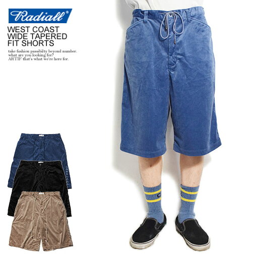 40%OFF SALE セール ラディアル RADIALL WEST COAST - WIDE TAPERED FIT SHORTS rad-22ss-pt006 radiall メンズ レディース パンツ ショーツ 送料無料 ストリート 40%OFF SALE セール ラディアル RADIALL WEST COAST - WIDE TAPERED FIT SHORTS rad-22ss-pt006 radiall メンズ レディース パンツ ショーツ 送料無料 ストリート