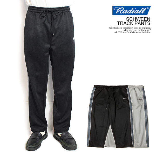 ラディアル RADIALL SCHWEEN - TRACK PANTS rad-24ss-cut002 radiall メンズ パンツ トラックパンツ イージーパンツ ジャージー 送料無料 ストリート