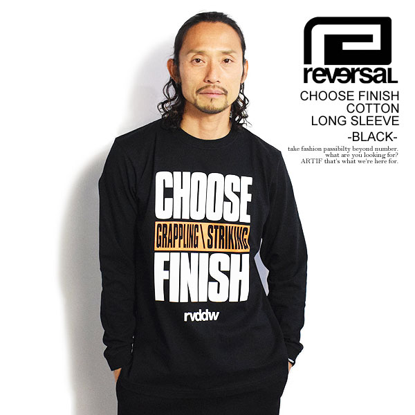 40％OFF SALE セール リバーサル reversal CHOOSE FINISH COTTON LONG SLEEVE -BLACK- rv23ss101b メンズ Tシャツ ロンT rvddw 送料無料 ストリートのサムネイル