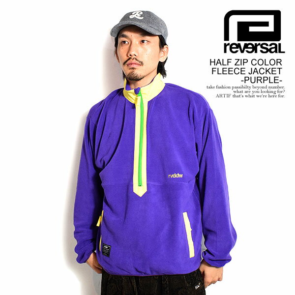 楽天市場】ノースフェイス フリース リバーシブル パープル 楽天市場】ノースフェイス フリース リバーシブル パープル
