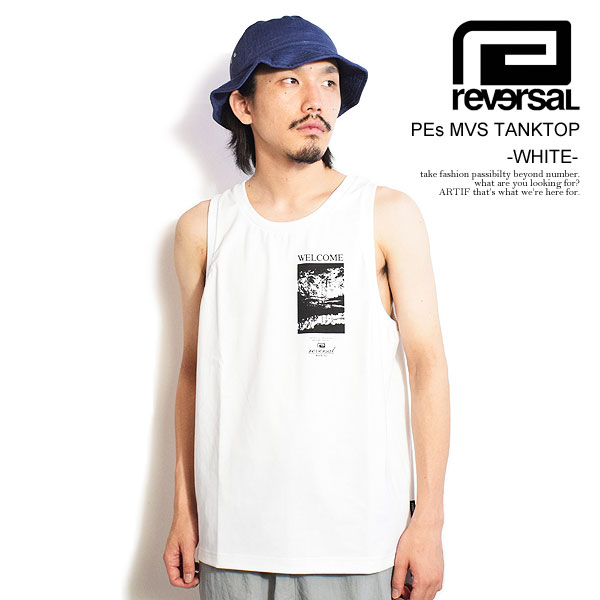 リバーサル reversal PEs M