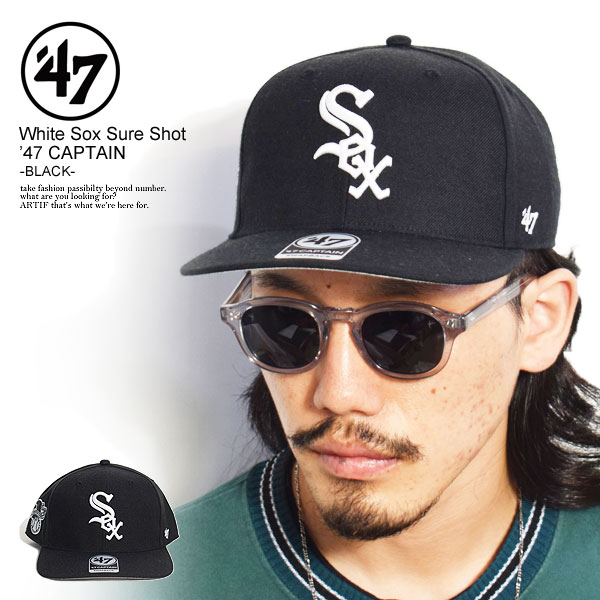 フォーティーセブン '47 White Sox Sure Shot ’47 CAPTAIN Black srs06wbp メンズ キャップ ベースボールキャップ ホワイトソックス シュアショット 送料無料 ストリート