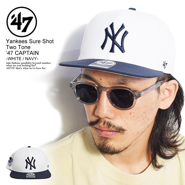 フォーティーセブン '47 Yankees Sure Shot Two Tone ’47 CAPTAIN White x Navy srstt17wbp レディース メンズ 帽子 キャップ ベースボールキャップ ヤンキース シュアショット 送料無料 ストリート おしゃれ かっこいい カジュアル ファッション