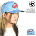 フォーティーセブン '47 Cardinals Wax Pack Premier ’47 HITCH Columbia wpprm23gwp メンズ キャップ 5パネル カージナルス ヒッチ ベースボールキャップ 送料無料 ストリート