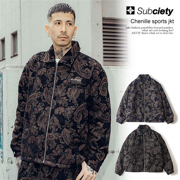 サブサエティ SUBCIETY Chenille sports jkt 151-62048 subciety メンズ ジャケット スポーツジャケット 中綿ジャケット ペイズリー柄 送料無料 ストリート