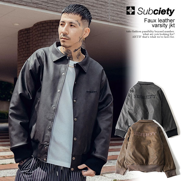 サブサエティSUBCIETYFau...