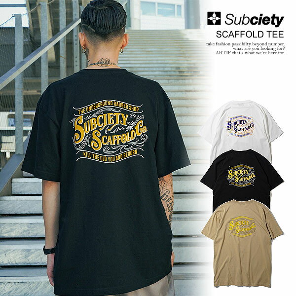 TuTGeB SUBCIETY SCAFFOLD TEE 103-40865 subciety Y TVc  TEE  Xg[g