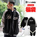 楽天nisky40％OFF SALE セール サブサエティ SUBCIETY 2023 NEY YEAR BAG 105-00408 豪華5点入り 中身全公開！！ 新春 福袋 メンズ アウター パーカー Tシャツ パンツ ソックス LUCKY BAG 謹賀新年 正月 送料無料 ストリート