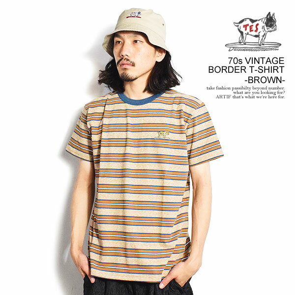 エンドレスサマー The Endless Summer TES 70s VINTAGE BORDER T-SHIRT -BROWN- fh-23574338b メンズ Tシャツ 半袖 TES USコットン 送料無料 ストリート