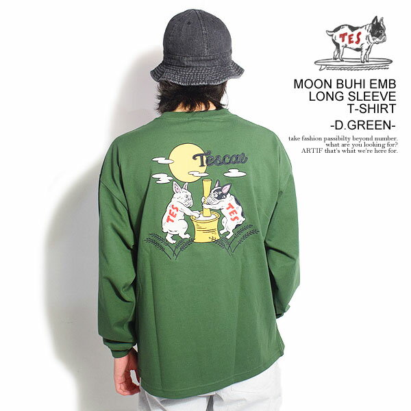 エンドレスサマー The Endless Summer TES MOON BUHI EMB LONG SLEEVE T-SHIRT -D.GREEN- c-24374305g メンズ Tシャツ 長袖 ロンT 送料無料 ストリート