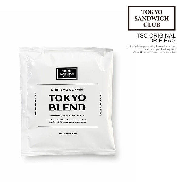 　商品説明 TOKYO SANDWICH CLUB(トウキョウサンドウィッチクラブ) 手軽に飲みたい方にはバッチリなドリップバッグコーヒー。 お湯を沸かすだけで本格淹れたてのコーヒーが飲めます。 TOKYO SANDWICH CLUBオリジナルのブレンドで、 店頭では飲めないドリップ専用のブレンドです。 ちょっとしたプレゼントにも最適です。 品名：レギュラーコーヒー（粉） 原材料名：コーヒー豆 生産国名：インドネシア、ブラジル他 内容量：12g 賞味期限：2027.06.07 保存方法：直射日光・高温多湿を避けて保存。 使用上の注意：開封後はお早めにお召し上がりください。 挽き方：中挽き 販売者： TOKYO SANDWICH CLUB 東京都台東区東上野6-18-19 製造所： 株式会社ピーエスアイ 東京都大田区東糀谷4-3-16 おいしい淹れ方 1. ミシン目にそってドリップバッグを開封します。 2. 左右のフックを広げ、カップに上からかけます。 3. お湯を少量注ぎ、しばらく蒸らします。 中身がこぼれないように、数回に分けてお湯を注ぎます。 ※お好みに応じて湯量は調節してください。 注意事項 製造には万全を期しておりますが、 お気付きの点がございましたら上記までご連絡ください。 ご注意 熱湯のお取扱いには十分ご注意ください。 コンロなどの熱源の近くに置かないでください。 コーヒーバッグが袋に貼り付くことがあります。 ゴミを出すときは各自治体の区分に従ってください。 PE, PET 窒素ガス充填 メーカー希望小売価格はメーカーカタログに基づいて掲載しています ■注意点:フラッシュ撮影と屋外画像ではカラーの見え方に誤差がございます。 パソコンのモニターにより、カラーの見え方に誤差がございます。 ■サイズ表記につきましてはブランド企画サイズとなっております。TOKYO SANDWICH CLUB トウキョウサンドウィッチクラブ
