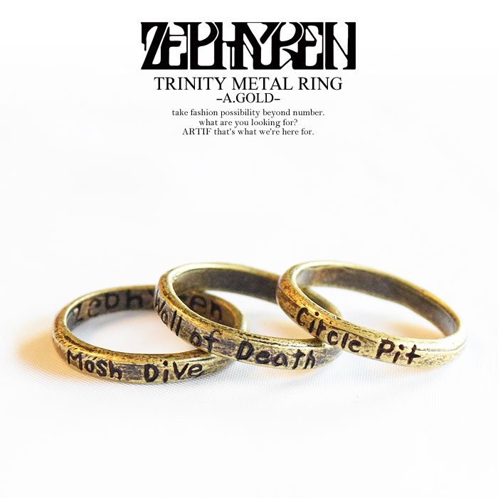 ゼファレン ZEPHYREN TRINITY METAL RING -A.GOLD- レディース メンズ リング 指輪 アクセサリー トリニティ おしゃれ かっこいい カジュアル ファッション ストリート zephyren