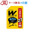 WORKERS 作業着 液体洗剤　詰め替え 2000g×6個保存に便利なキャップ付き詰替用です詰替 作業着用 洗剤　運動会　体操着　体操服　体育着　ユニフォーム　練習着