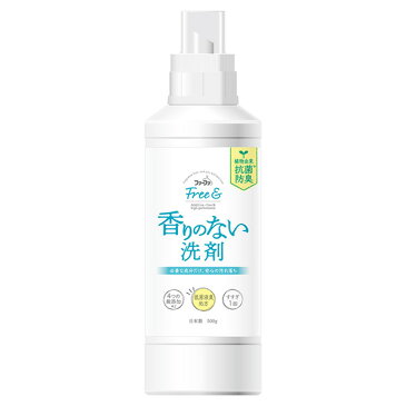 【リニューアル】ファーファ　フリー＆（フリーアンド） 超コンパクト液体洗剤　無香料　本体　500g 本体　　【 無香料 で 抗菌防臭 できるすすぎ1回 中性の洗濯用洗剤】香料　着色料　けい光剤　漂白剤　無添加　Free&　香りのない　無臭　つわり　ペット【RCP】