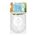 ファーファ ココロ 洗たく用洗剤 詰替480g新処方【FaFa COCORO】【液体洗剤】【洗濯用洗剤】